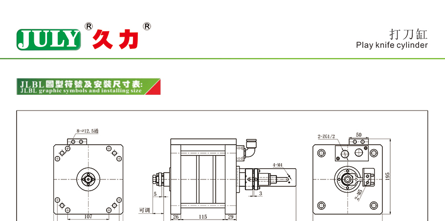 未標(biāo)題-1_01.jpg